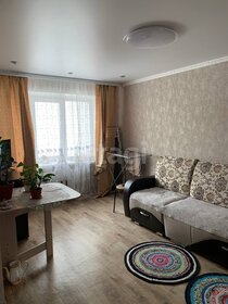 29,4 м², 1-комнатная квартира 2 550 000 ₽ - изображение 18