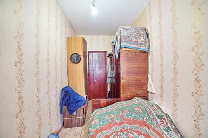 68,5 м², 3-комнатная квартира 3 750 000 ₽ - изображение 40