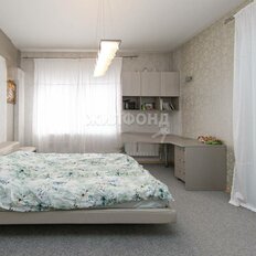 Квартира 250 м², 5-комнатная - изображение 3