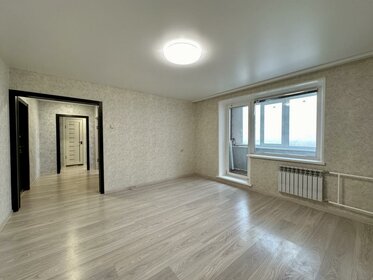 50,4 м², 2-комнатная квартира 3 850 000 ₽ - изображение 59