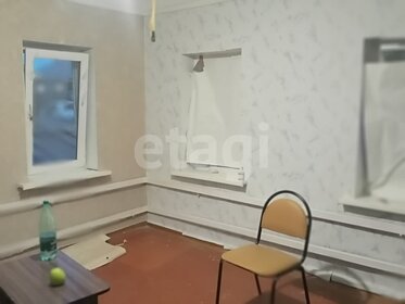 73,3 м² дом, 5,7 сотки участок 3 090 000 ₽ - изображение 35