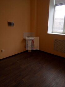 Купить квартиру-студию площадью 26 кв.м. у метро Мичуринец в Москве и МО - изображение 15