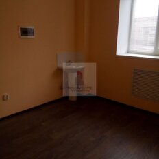 150 м², офис - изображение 5