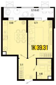 38,9 м², 1-комнатная квартира 4 244 604 ₽ - изображение 11