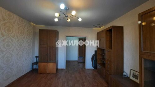 50,2 м², 2-комнатная квартира 3 990 000 ₽ - изображение 59