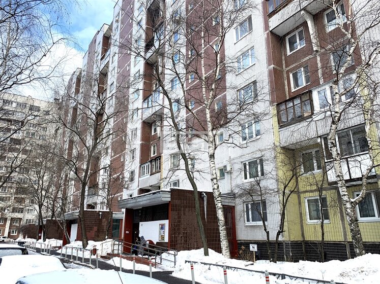 52,4 м², квартира-студия 21 000 000 ₽ - изображение 1