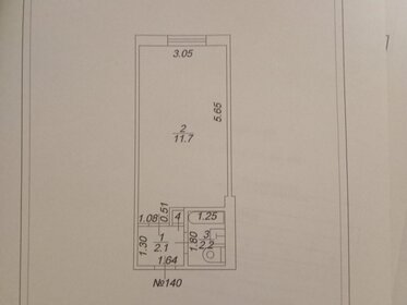 112 м², 4-комнатная квартира 10 900 000 ₽ - изображение 55