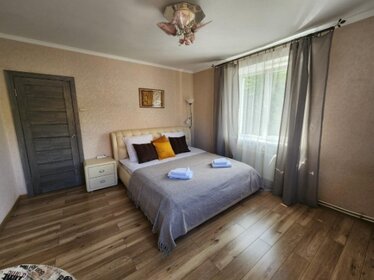 35 м², 1-комнатная квартира 2 300 ₽ в сутки - изображение 44