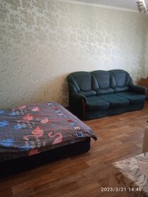 29 м², 1-комнатная квартира 1 800 ₽ в сутки - изображение 18