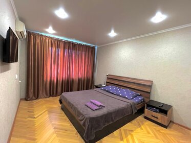 40 м², 1-комнатная квартира 1 500 ₽ в сутки - изображение 111