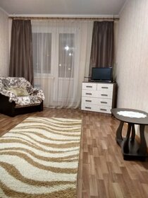 37 м², 1-комнатная квартира 12 000 ₽ в месяц - изображение 37