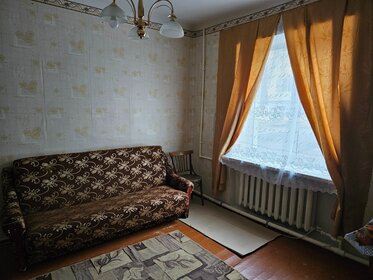 43,7 м², 2-комнатная квартира 1 860 000 ₽ - изображение 24