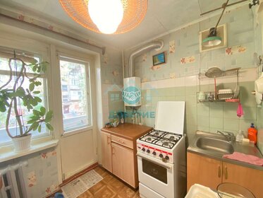 Купить квартиру с большой кухней на улице 2-я Посадская в Орле - изображение 3