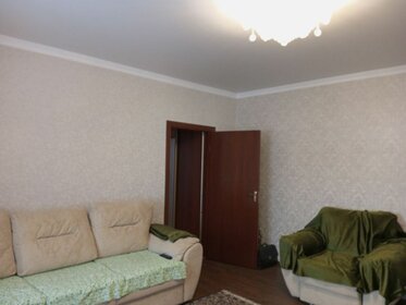 Купить квартиру с современным ремонтом у метро Быково в Москве и МО - изображение 2