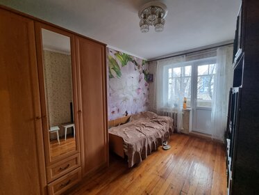 80,4 м², 3-комнатная квартира 30 150 000 ₽ - изображение 68