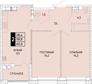 60,3 м², 2-комнатная квартира 8 019 900 ₽ - изображение 26