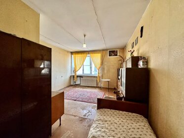 33,3 м², квартира-студия 6 646 000 ₽ - изображение 48