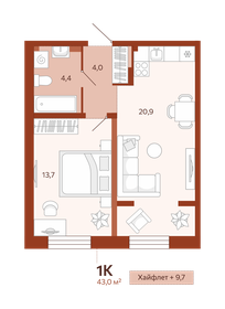 40,7 м², 1-комнатная квартира 6 300 000 ₽ - изображение 69