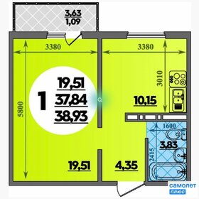 Квартира 39 м², 1-комнатная - изображение 1