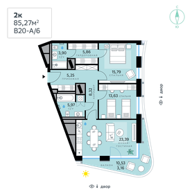 82,4 м², 2-комнатная квартира 47 703 808 ₽ - изображение 4