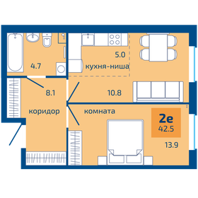 52,8 м², 2-комнатная квартира 3 600 000 ₽ - изображение 29