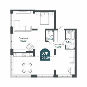 Квартира 104,3 м², студия - изображение 1