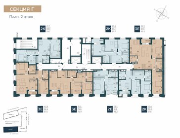 84,1 м², 3-комнатная квартира 18 340 360 ₽ - изображение 82