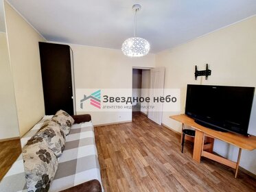 Купить однокомнатную квартиру с большой кухней на улице проспект Авиаторов Балтики в Мурино - изображение 1