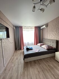 39,5 м², 1-комнатная квартира 25 000 ₽ в месяц - изображение 102