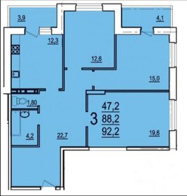 90 м², 3-комнатная квартира 9 400 000 ₽ - изображение 6