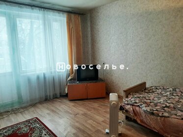 Купить квартиру рядом с парком в Петергофе - изображение 44