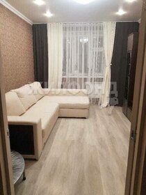 82,2 м², 3-комнатная квартира 8 070 000 ₽ - изображение 28