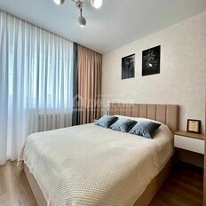 Квартира 44,3 м², 1-комнатная - изображение 3