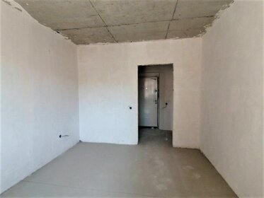 37,4 м², 1-комнатная квартира 3 150 000 ₽ - изображение 98