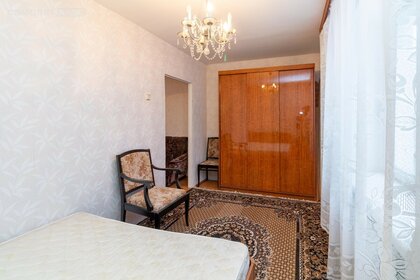 Купить квартиру с панорамными окнами в ЖК «Остоженка 11» в Москве и МО - изображение 41