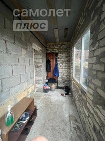 180 м² дом, 4,5 сотки участок 3 700 000 ₽ - изображение 14