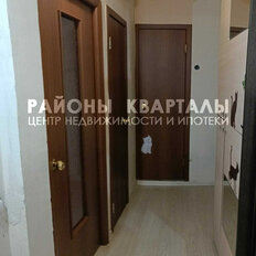 Квартира 65,1 м², 2-комнатная - изображение 4