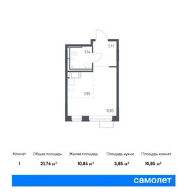 21,6 м², квартира-студия 6 958 087 ₽ - изображение 74