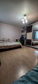 40,4 м², 1-комнатная квартира 3 150 000 ₽ - изображение 74