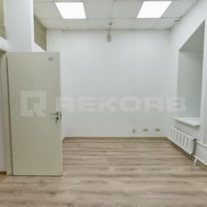 986 м², офис - изображение 5