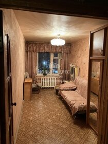 45 м², 2-комнатная квартира 3 950 000 ₽ - изображение 37