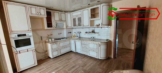 Купить трехкомнатную квартиру в жилом доме по ул. Авиастроителей в Новосибирске - изображение 46