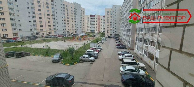 Купить однокомнатную квартиру в новостройке в районе Красноперекопский в Ярославле - изображение 24