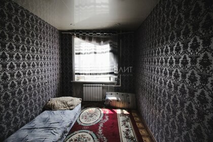 Купить квартиру с дизайнерским ремонтом на улице Европейский проспект в Кудрово - изображение 46