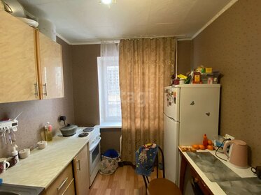 20,5 м², квартира-студия 1 400 000 ₽ - изображение 65