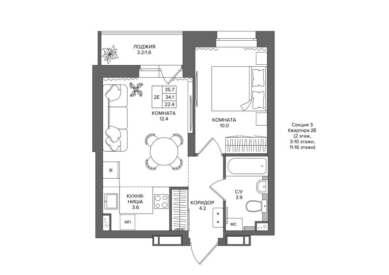 35,7 м², 2-комнатная квартира 4 948 000 ₽ - изображение 1