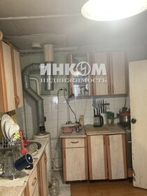 263 м² дом, 9 соток участок 20 300 000 ₽ - изображение 109