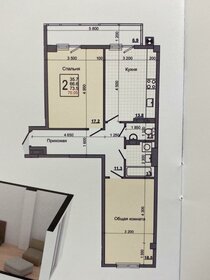 Квартира 66 м², 2-комнатная - изображение 1