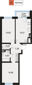 106 м², 4-комнатная квартира 19 900 000 ₽ - изображение 98
