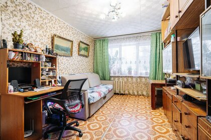 35 м², 2-комнатная квартира 1 830 000 ₽ - изображение 42